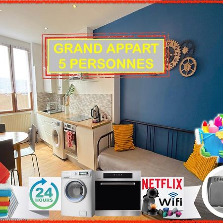 Апартаменты 012 Chic & Cosy F2 34M2 Hypercentre Wifi Smart Tv Netflix Сент-Этьен Экстерьер фото