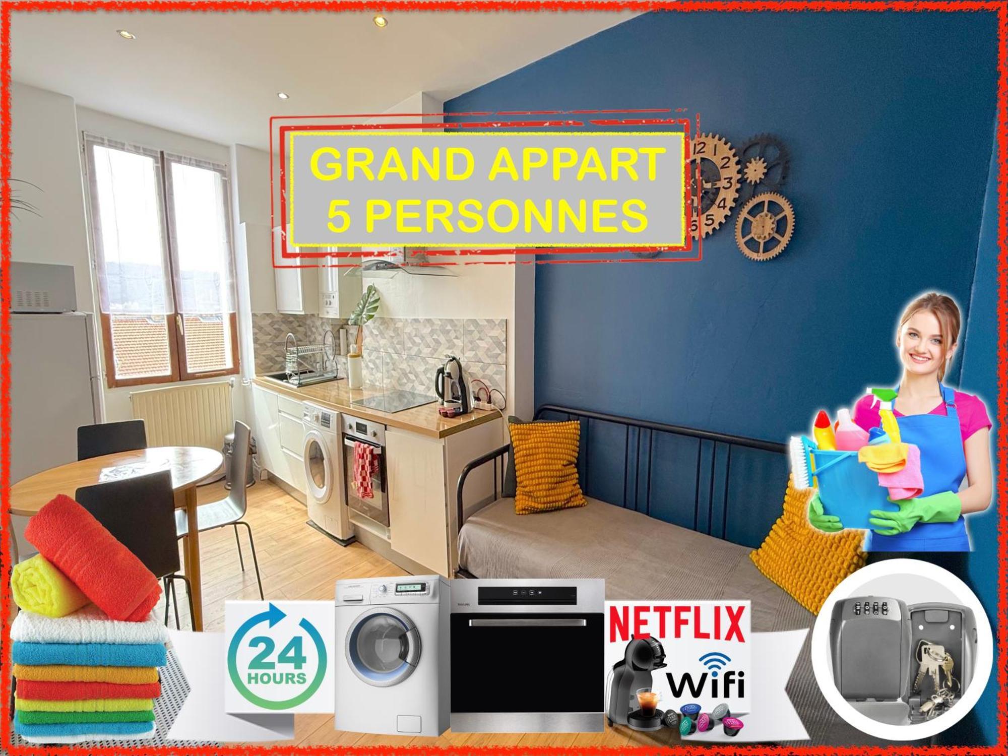 Апартаменты 012 Chic & Cosy F2 34M2 Hypercentre Wifi Smart Tv Netflix Сент-Этьен Экстерьер фото